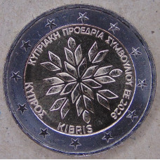 Кипр 2 евро 2026 Председательство в ЕС UNC