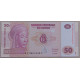  Конго 50 франков 2022 UNC