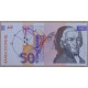 Словения 50 толаров 1992 UNC