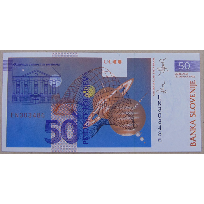 Словения 50 толаров 1992 UNC
