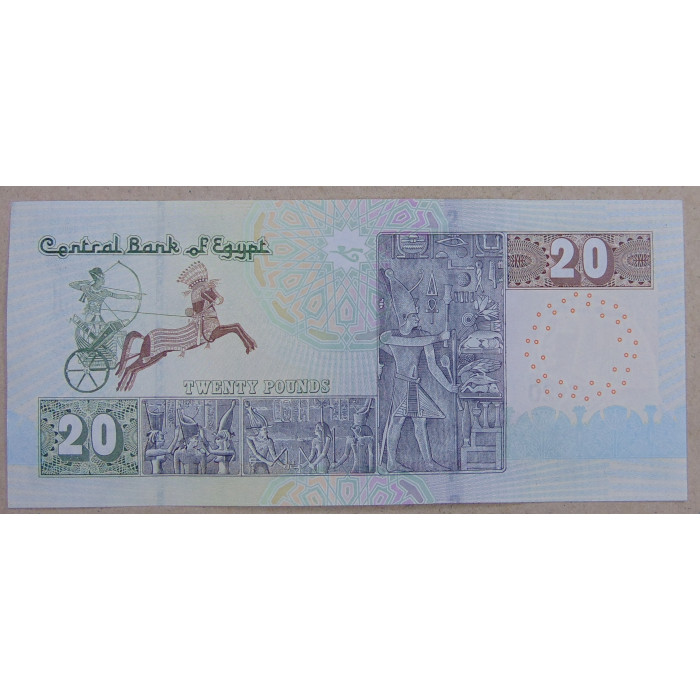 Египет 20 фунтов 2024 UNC