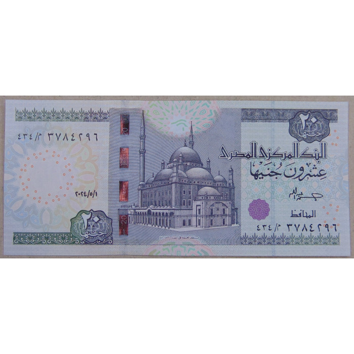 Египет 20 фунтов 2024 UNC