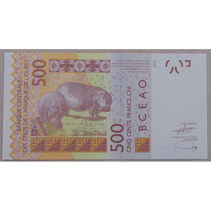 Мали 500 франков 2012 (2023) UNC