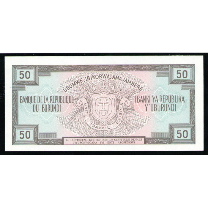Бурунди 50 Франков 1989 год UNC