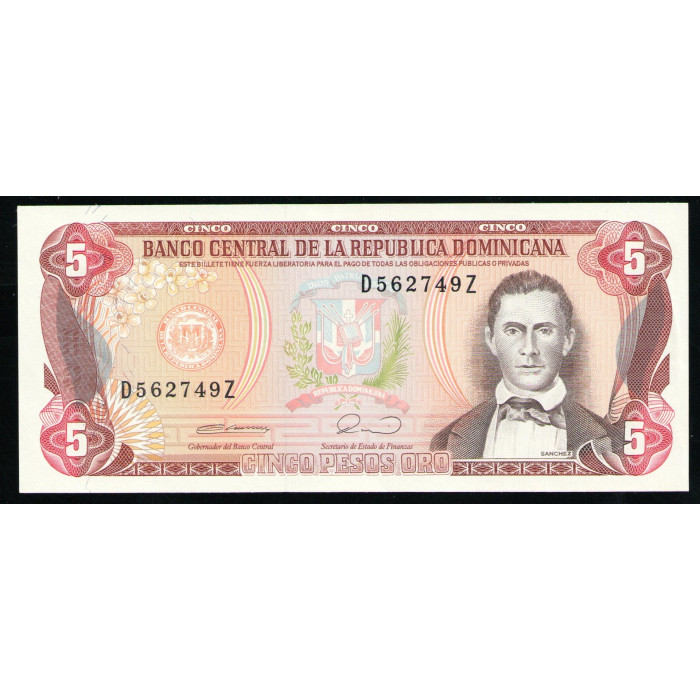 Доминикана 5 Песо 1990 год АUNC