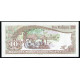 Мальдивы 10 Руфий 1983 год , UNC , Парусник