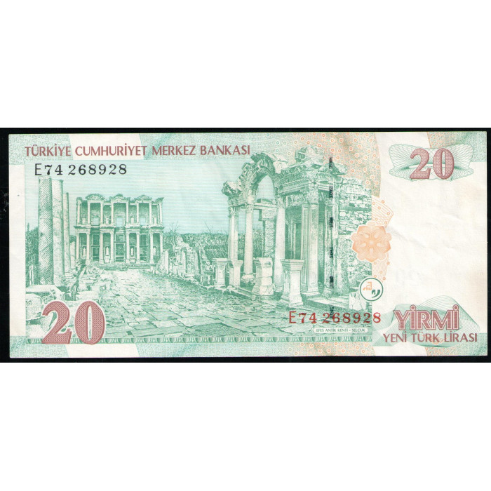 Турция 20 Лир 2005 год