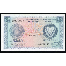 Кипр 250 Мил 1980 год , UNC