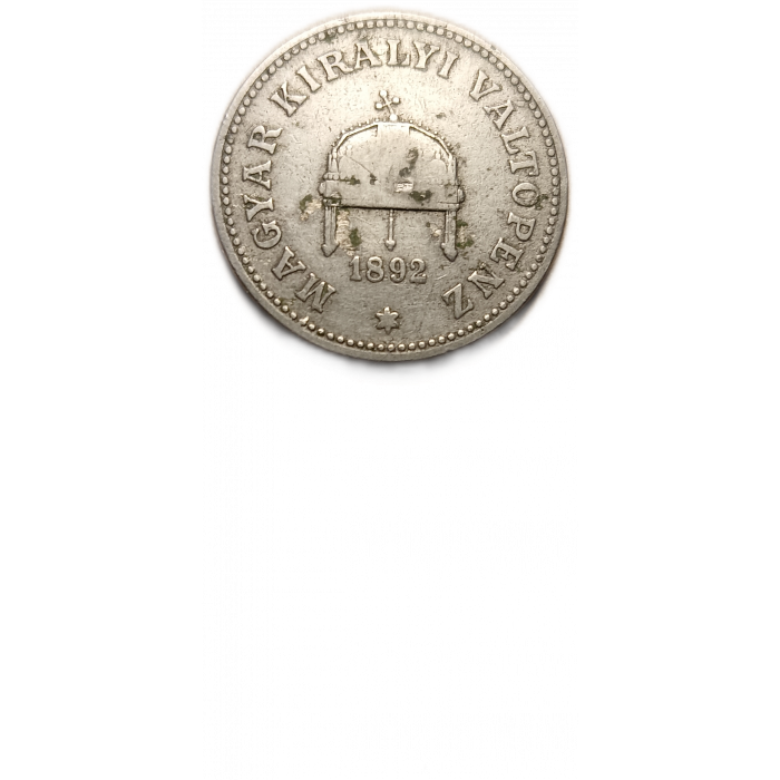 Венгрия 20 Филлеров 1892 год