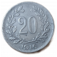 Австрия 20 Геллеров 1916 год , Герб