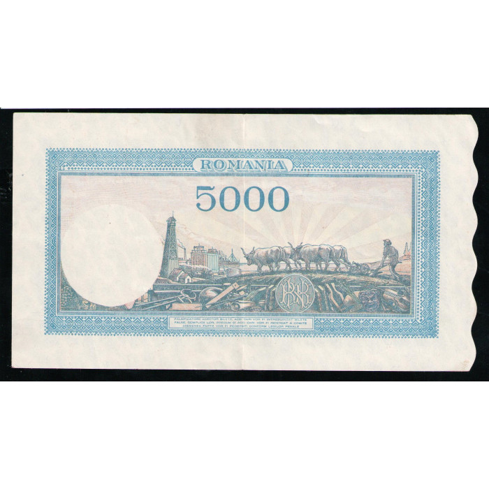 Румыния 5000 Лей 1945 год