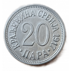 Сербия 20 Пара 1917 год