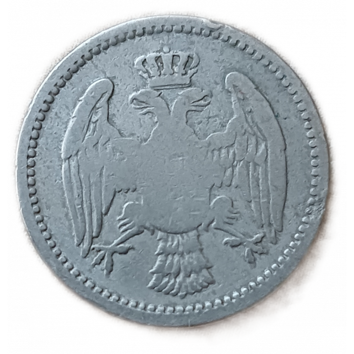 Сербия 5 Пара 1884 год