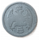 Сербия 5 Пара 1884 год