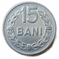 Румыния 15 Бани 1966 год , Герб