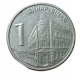 Сербия 1 динар  2004 год Архитектура