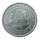 Сербия 1 динар  2004 год Архитектура