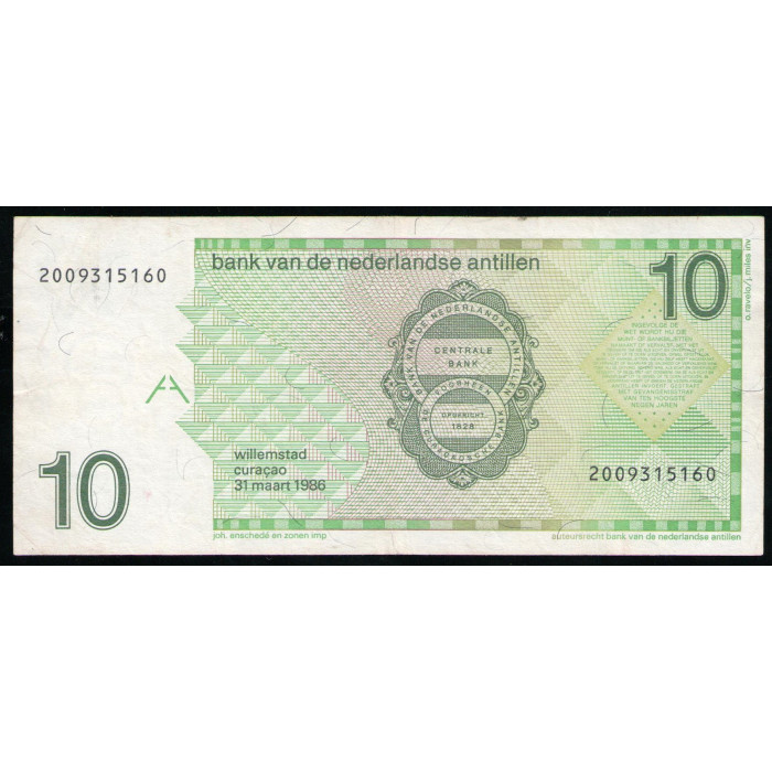 Нидерландские Антилы 10 гульденов 1986 год Колибри
