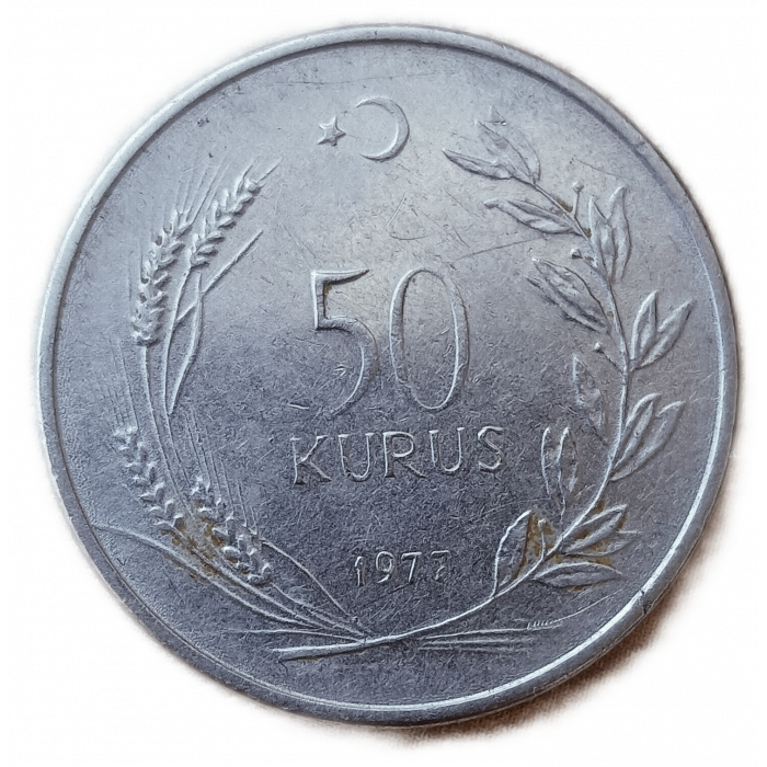 Турция 50 куруш 1977 год