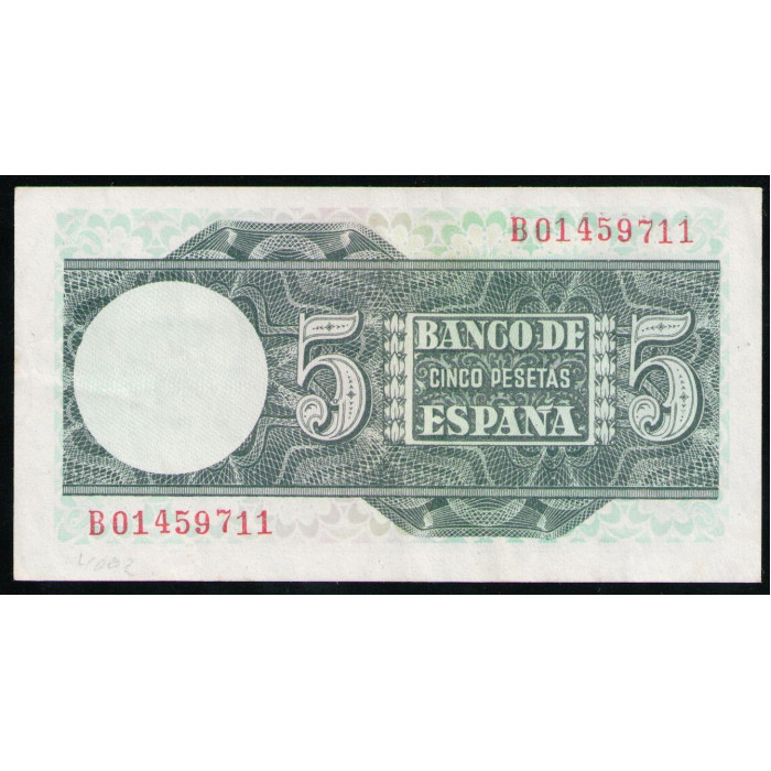 Испания 5 Песет 1948 год