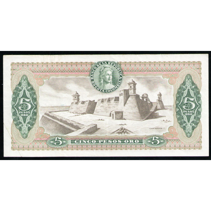 Колумбия 5 песо 1973 год Хосе Мария Кордова Картахена