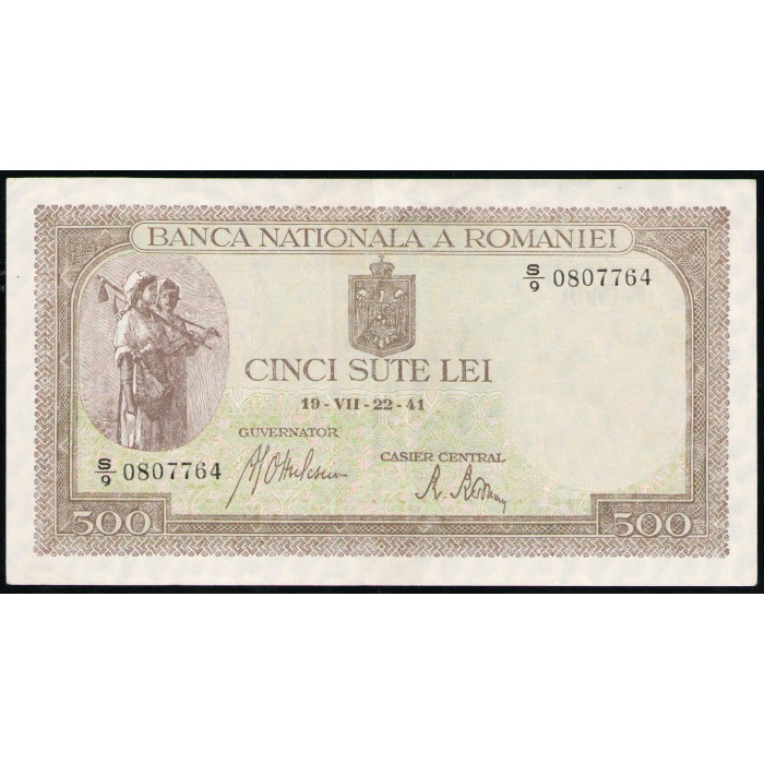 Румыния 500 лей 1941 год