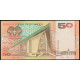 Папуа Новая Гвинея 50 кина 1989 год UNC Здание Парламента