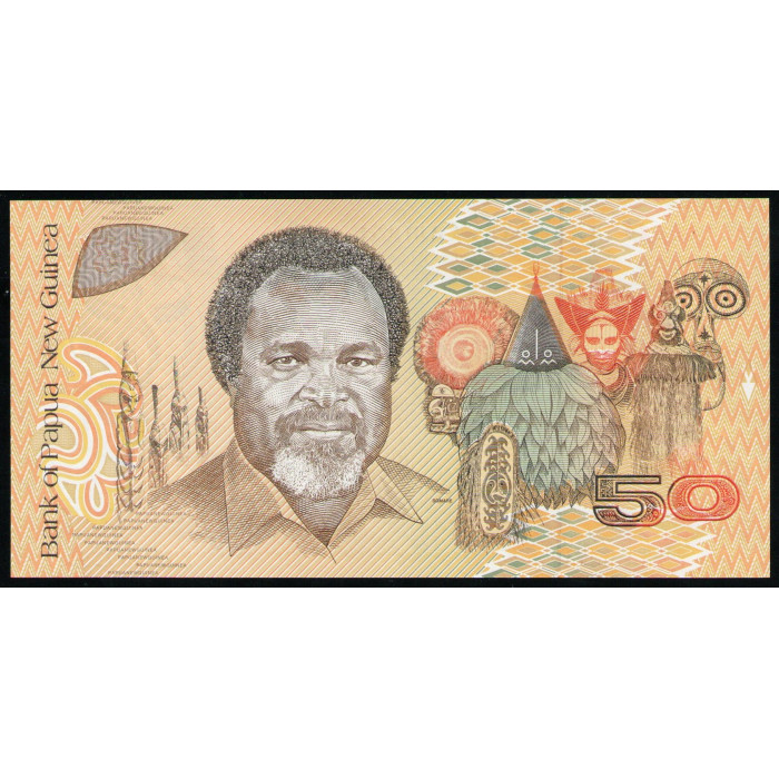 Папуа Новая Гвинея 50 кина 1989 год UNC Здание Парламента