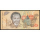 Папуа Новая Гвинея 50 кина 1989 год UNC Здание Парламента