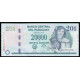Парагвай 20000 Гуарани 2013 год , UNC , Центральный банк Парагвая