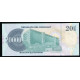 Парагвай 20000 Гуарани 2013 год , UNC , Центральный банк Парагвая