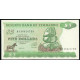 Зимбабве 5 долларов 1994 год UNC