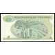 Зимбабве 5 долларов 1994 год UNC
