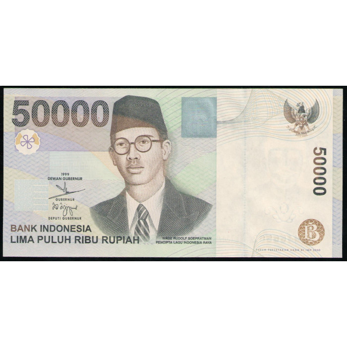 Индонезия 50000 рупий 1999 год UNC Композитор Ваге Рудольф Супратман 