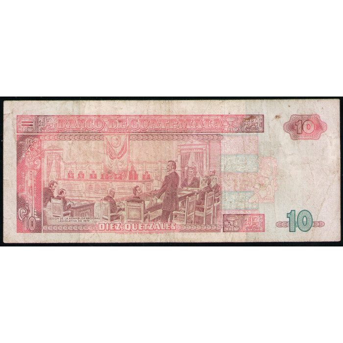 Гватемала 10 Кетцаль 1990 год