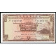 Гонконг 5 Долларов 1967 год , AUNC