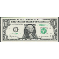 США 1 Доллар 2017 год , UNC , J , Канзас-Сити , Замещение
