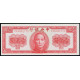 Китай 10000 юаней 1947 год UNC The Central Bank of China Центральный банк Китая