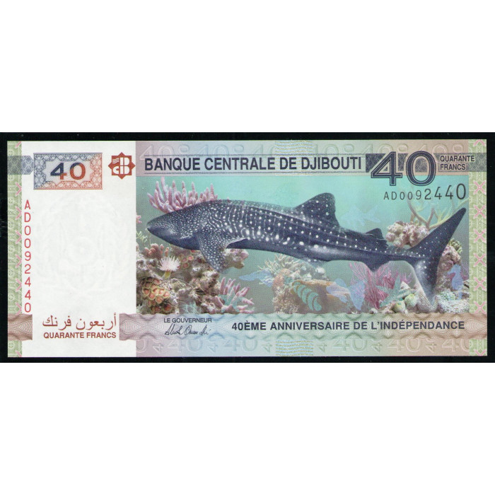 Джибути 40 франков 2017 год UNC 40 лет независимости Акула