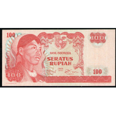 Индонезия 100 Рупий 1968 год , UNC, Генерал Судирман, Порт Танджунг-Приок