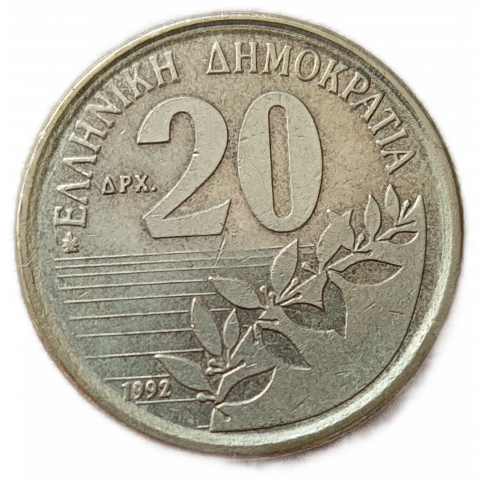 Греция 20 драхм 1992 год Греческий поэт Дионисиос Соломос 