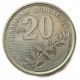 Греция 20 драхм 1992 год Греческий поэт Дионисиос Соломос 