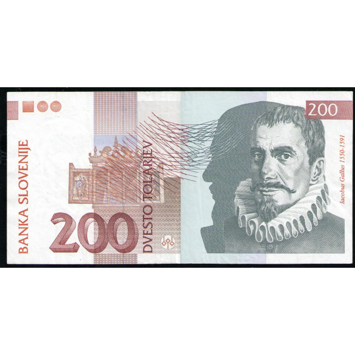 Словения 200 толаров 1997 год