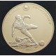 Монголия 100 тугриков 2003 год UNC Чемпионат мира по футболу 2006 года в Германии
