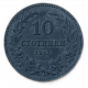 Болгария 10 Стотинок 1917 год , Герб