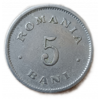 Румыния 5 бани 1900 год