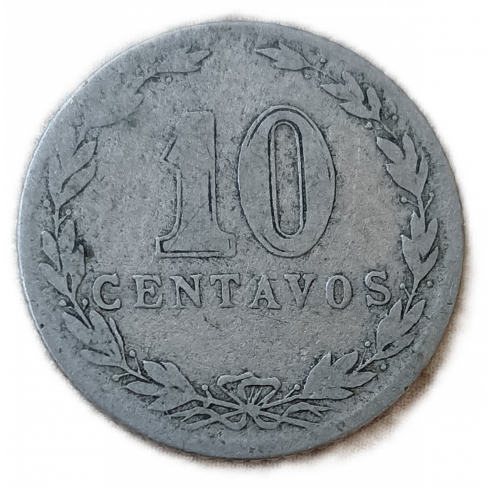 Аргентина 10 сентаво 1898 год