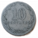 Аргентина 10 сентаво 1898 год