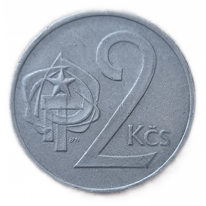 Чехословакия 2 кроны 1972 год