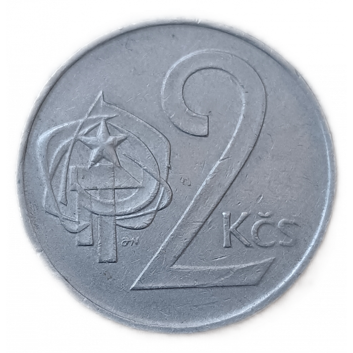 Чехословакия 2 кроны 1980 год